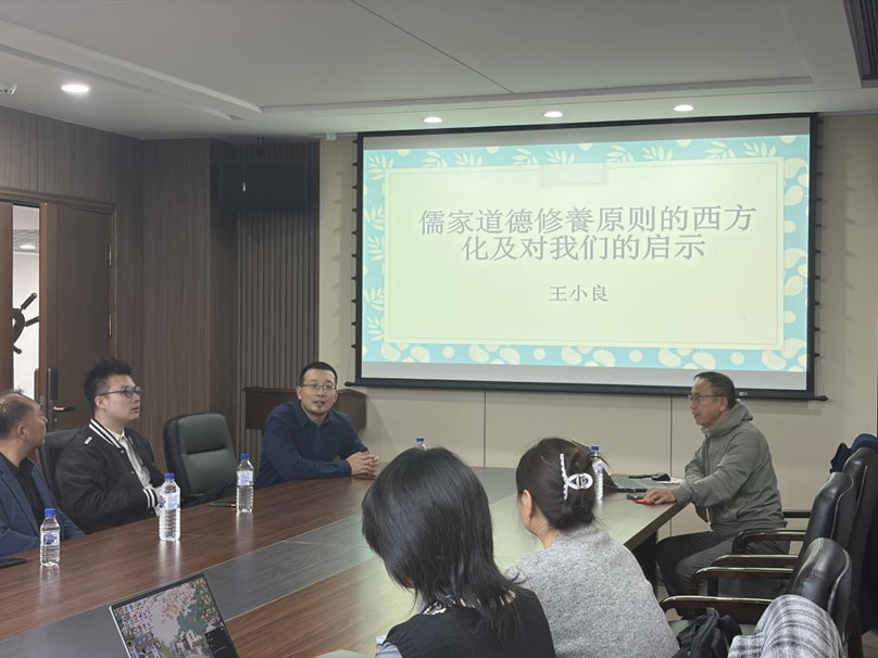 美国纽约皇后图书馆劳瑞顿分馆馆长王小良教授到公司做学术讲座